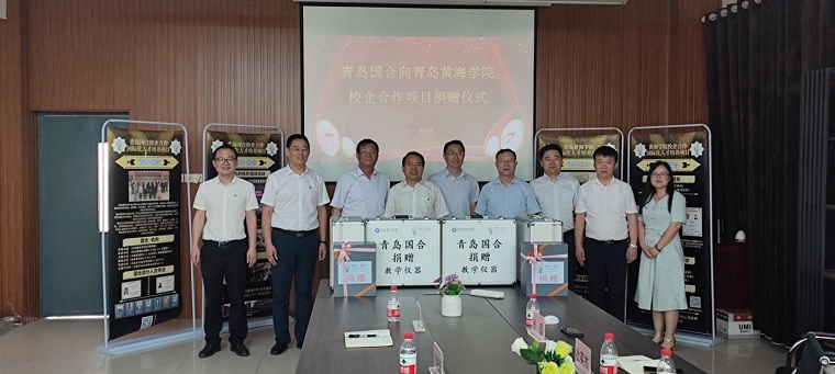 招商外包协议_青岛市招商外包_郑州招商外包