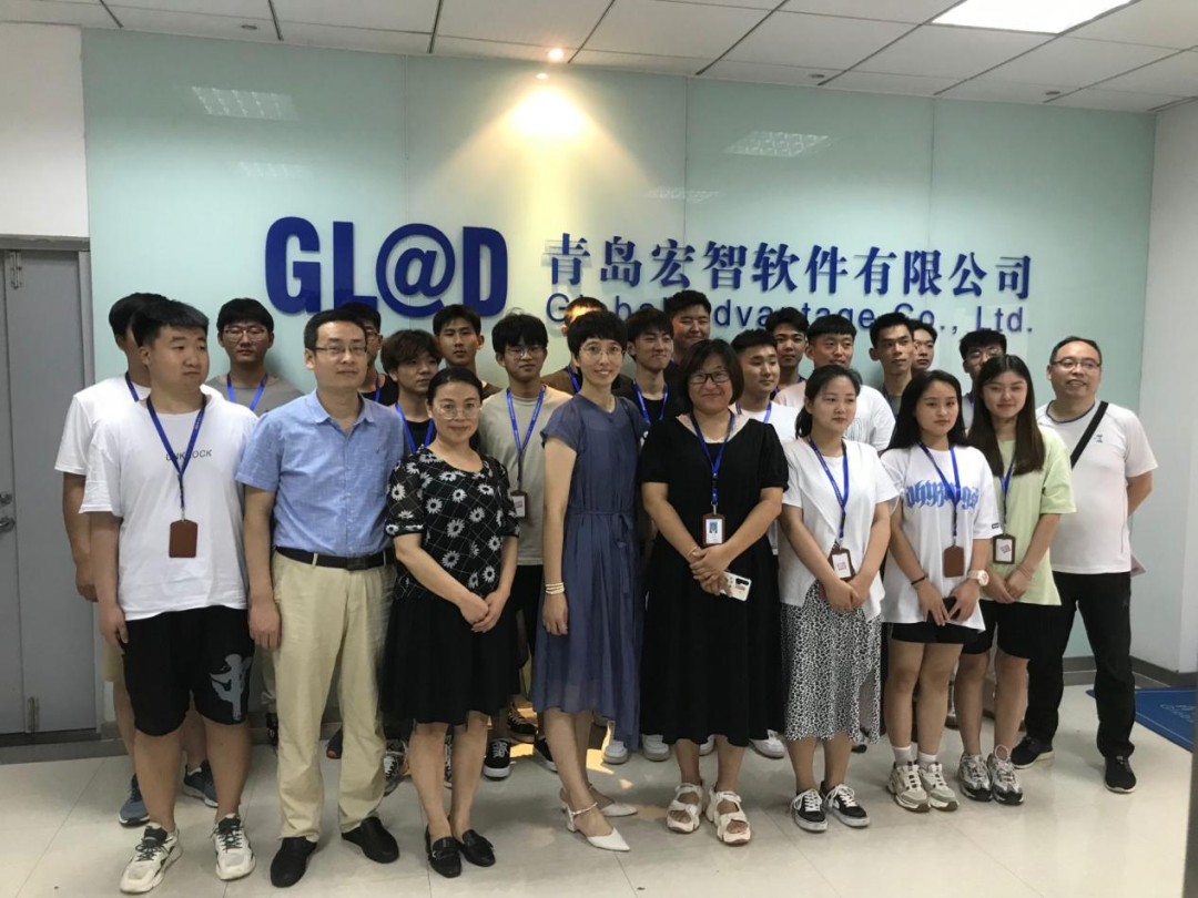 青岛黄海学院学习通思政课答案（青岛黄海学院网络教学平台）