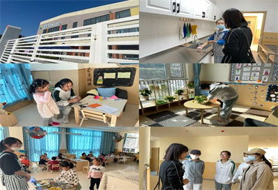 黄海学院 - 学前教育学院