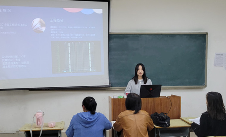 建筑工程学院组织2022届本科生毕业设计（论文）开题答辩