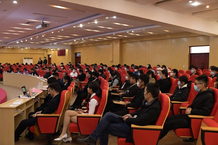 我校举行青岛黄海学院第八届中国国际“互联网+”大学生创新创业大赛启动仪式