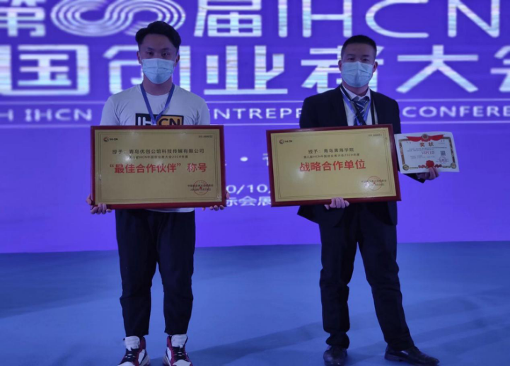 缩略图 缩略图