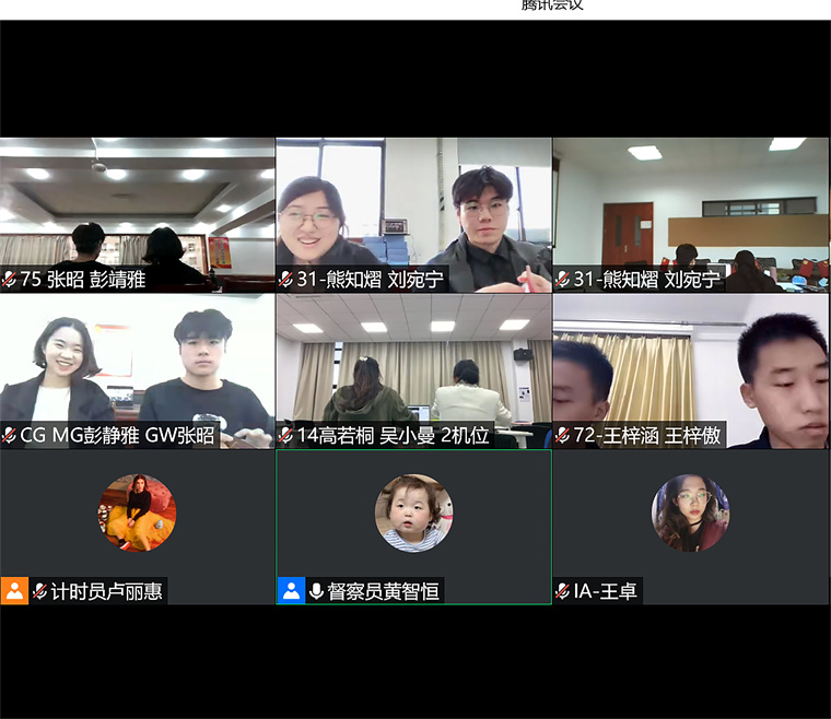 我校学子在第24届“外研社·国才杯”大学生英语辩论赛华东地区复赛获佳绩