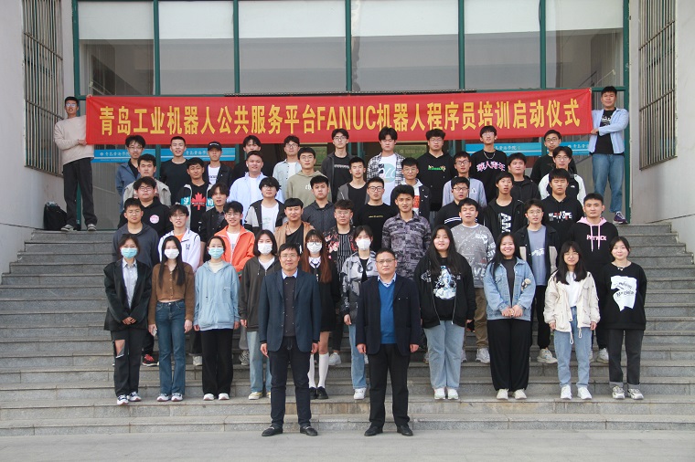 我校工业机器人FANUC程序员高级证培训班第9期开班