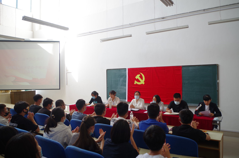 建筑工程学院举办第四期入党积极分子培训班开班典礼