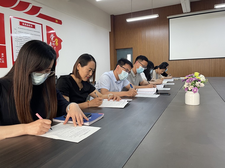 智能制造学院举行科研诚信专题会议