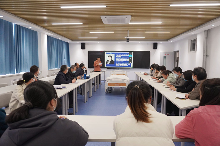 山东省护理学会会长许翠萍作主题报告