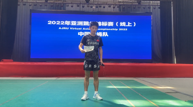 【海报新闻】代表国家队出战国际赛事，青岛黄海学院跳绳小伙夺得佳绩
