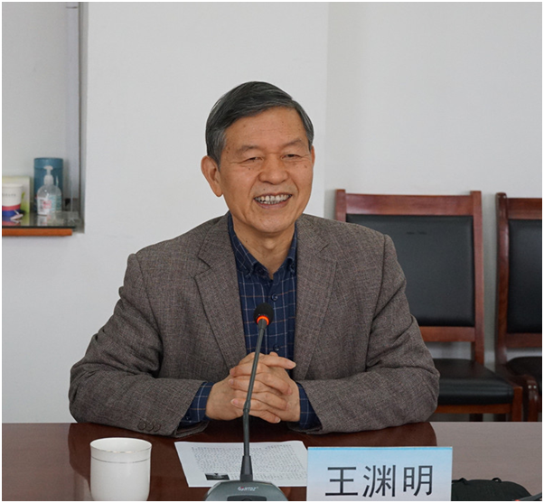 首届国家级教学名师王永岩教授受聘我校特聘教授