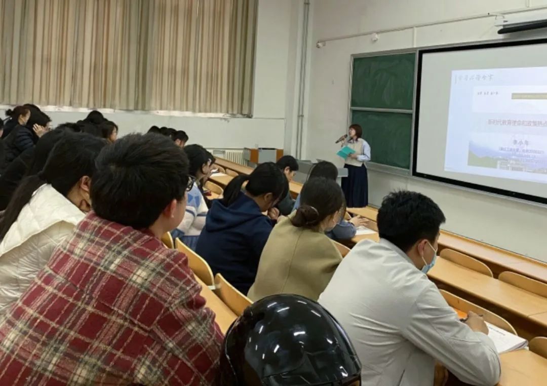 黄海学院 - 学前教育学院