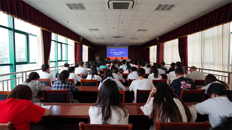 青岛黄海学院举办“同心讲堂·民盟有约”专家报告会