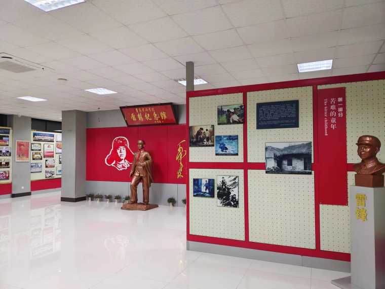 我校雷锋纪念馆入选青岛西海岸新区“建功新时代”主题 党日特色阵地