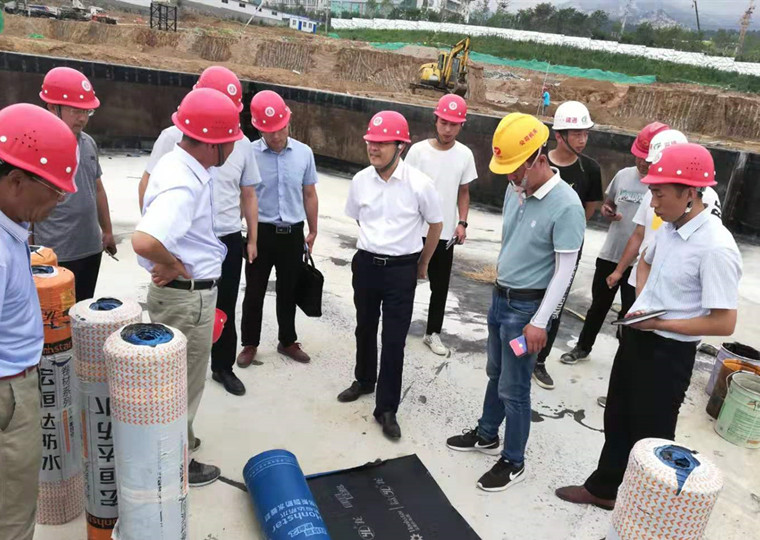 提出相关要求