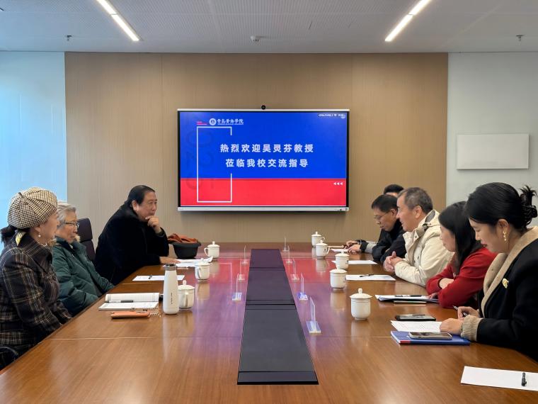 中国国家大剧院合唱团首席指挥吴灵芬教授莅临青岛黄海学院共话音乐教育发展