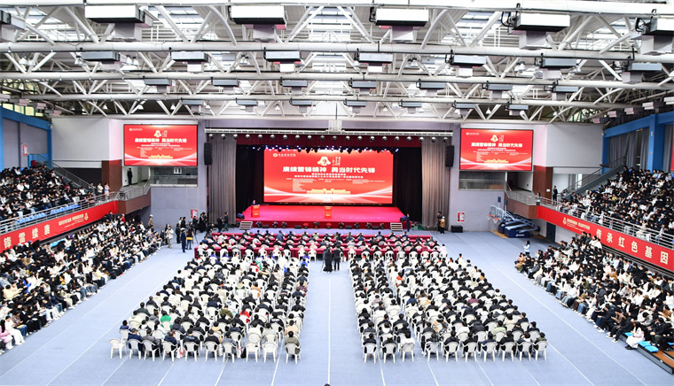 【学习强国】传承红色基因 “雷锋”在青岛黄海学院安了“家”