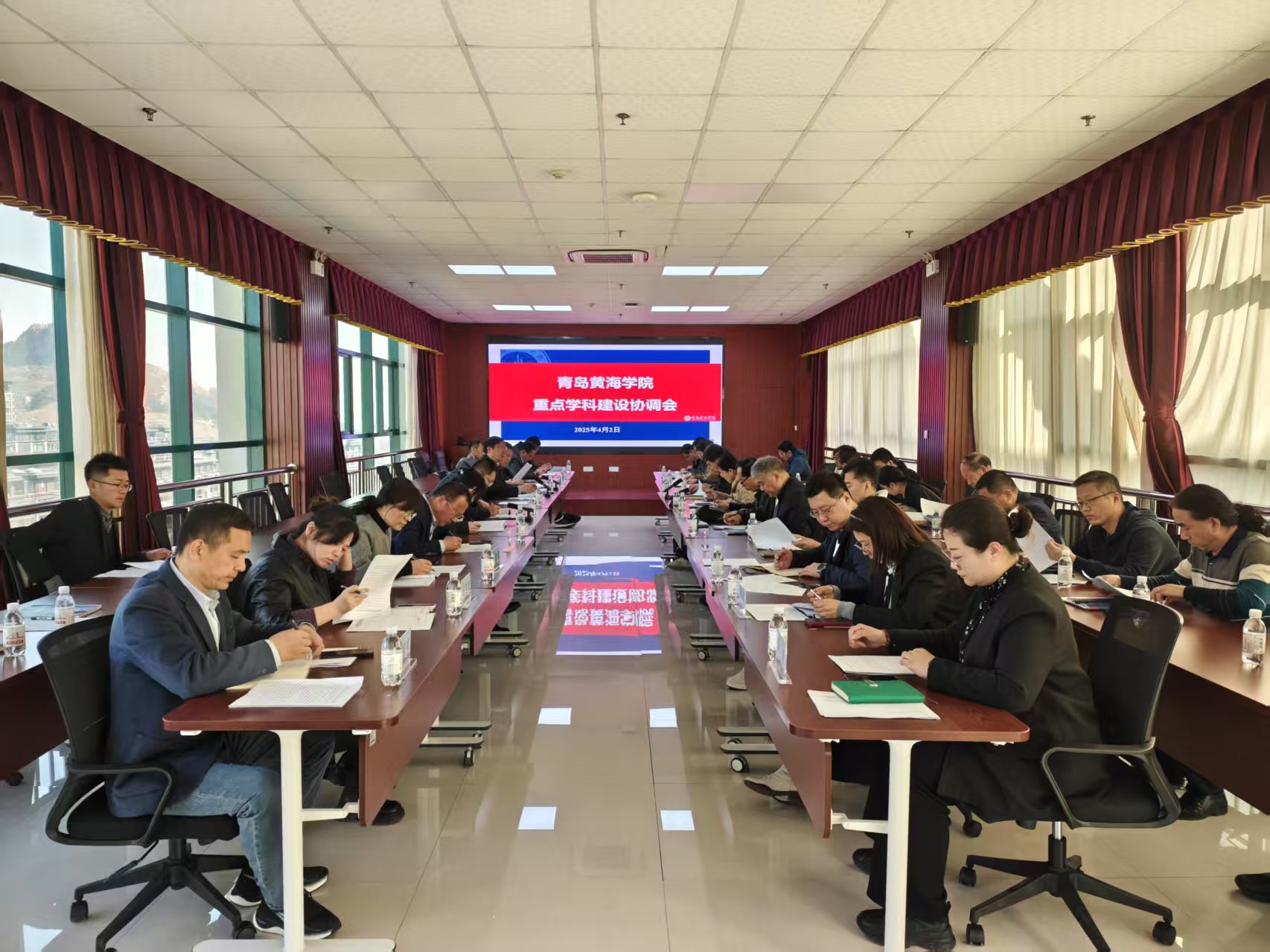 我校召开学科建设协调会