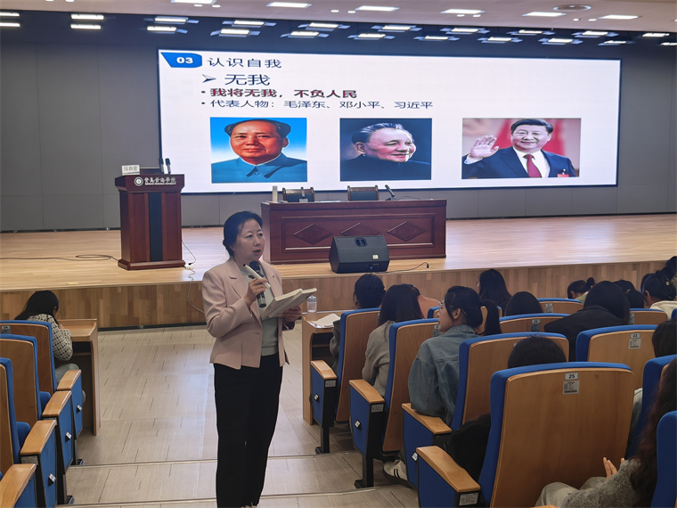 名师讲堂|中国矿业大学段鑫星教授来校做专题讲座
