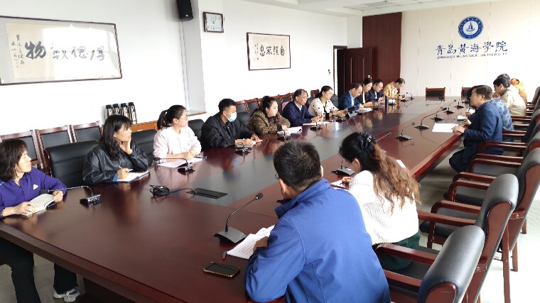 青岛黄海学院召开2025年考研工作推进会