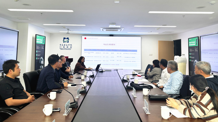 青岛大学全科医学院一行来我校考察交流 共商口腔医学合作项目