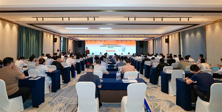 人民卫生出版社第五轮规划教材主编人会议在青岛黄海学院成功举办