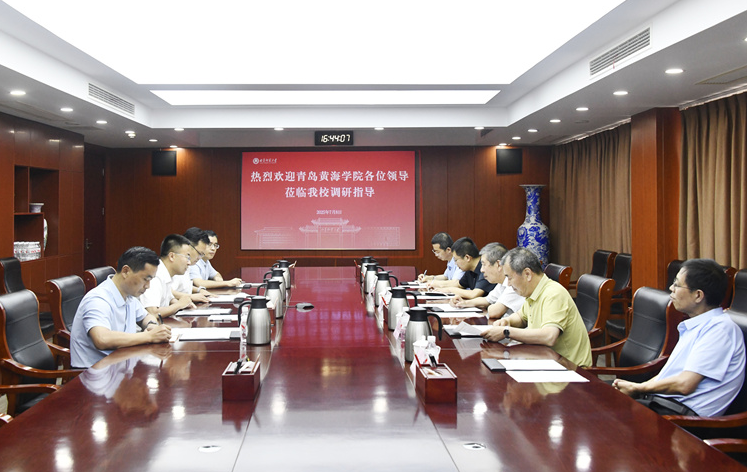 李清山校长带队赴曲阜师范大学交流