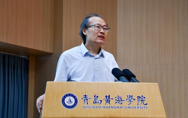 青岛黄海学院与中国石油大学（华东）思想政治理论课联合集体备课会顺利举办