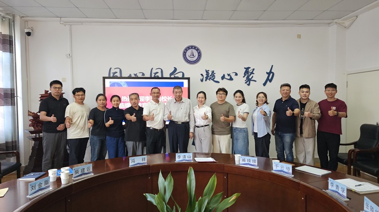 李清山校长到继续教育学院调研指导工作