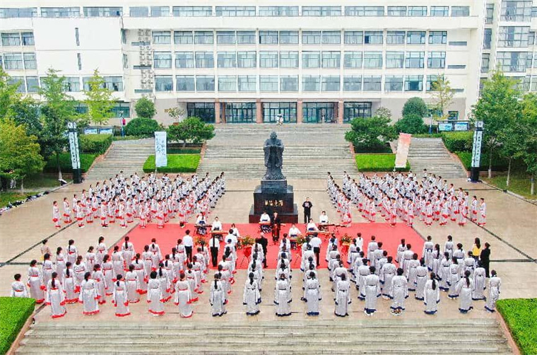 【山东教育新闻网】礼敬先师 传承文脉!青岛黄海学院纪念孔子诞辰2576周年
