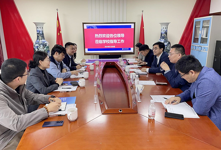 蓝绿集团、中电光谷一行到访青岛黄海学院 共商校企合作与产教融合新路径