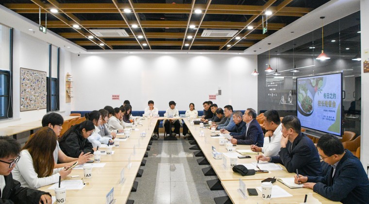 我校举办“冬日之约校长晚餐会”