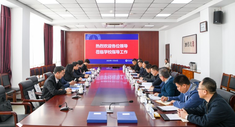 青岛市总工会党组成员、副主席孙振超一行来校调研“工匠学院”建设情况