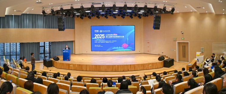 全省民办高校第九届青年教师教学大赛在青岛黄海学院举行