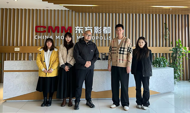 影视学院探访东方影都：共谋产教融合新路径