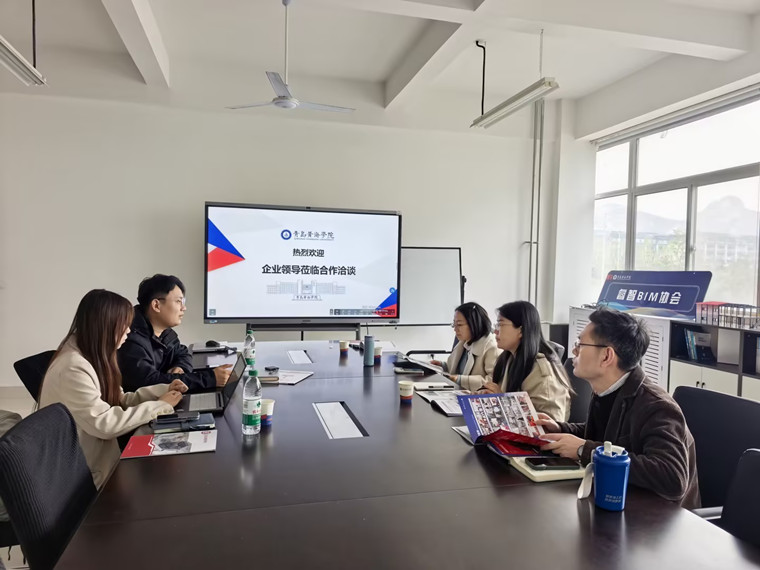 广联科技来校共探产教融合新路径