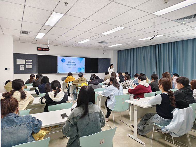 国际商学院2026届本科毕业论文预答辩圆满完成