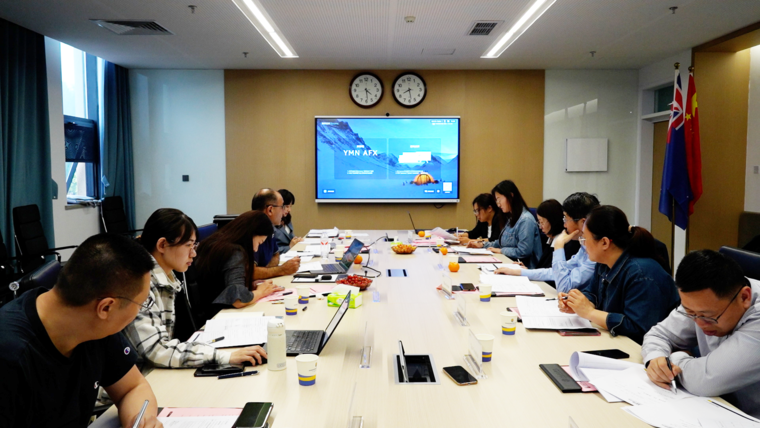 青岛黄海学院惠灵顿理工联合学院与国立新西兰理工所属惠灵顿理工学院深化国际合作系列活动圆满举行