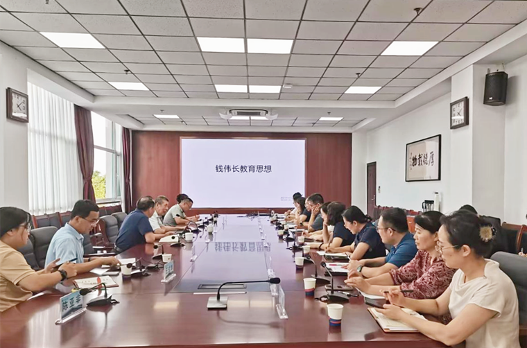 青岛黄海学院召开教学改革专题工作会