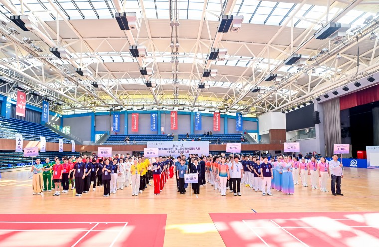 第二届全国全民健身大赛（华东区）柔力球比赛在青岛黄海学院举行
