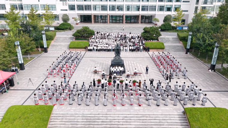 学校举行纪念孔子诞辰2577周年暨中华优秀传统文化传承活动