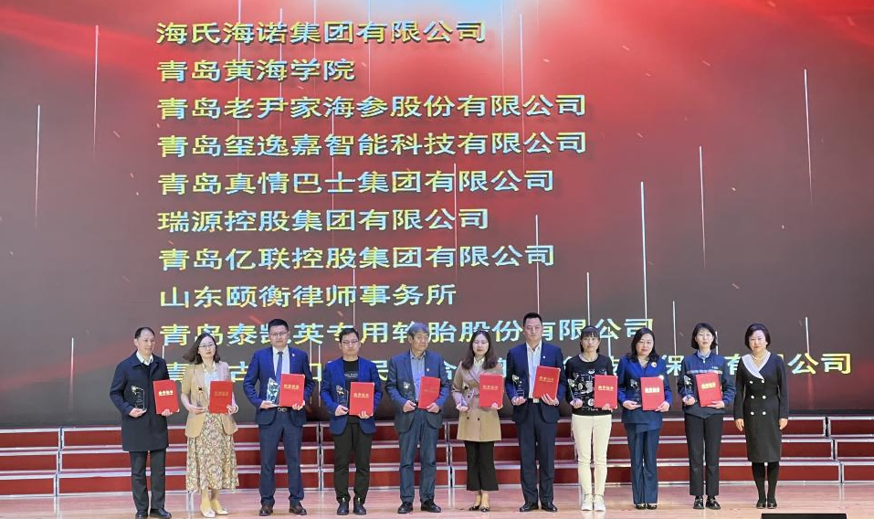 我校荣获“青岛市微尘公益之星奖”