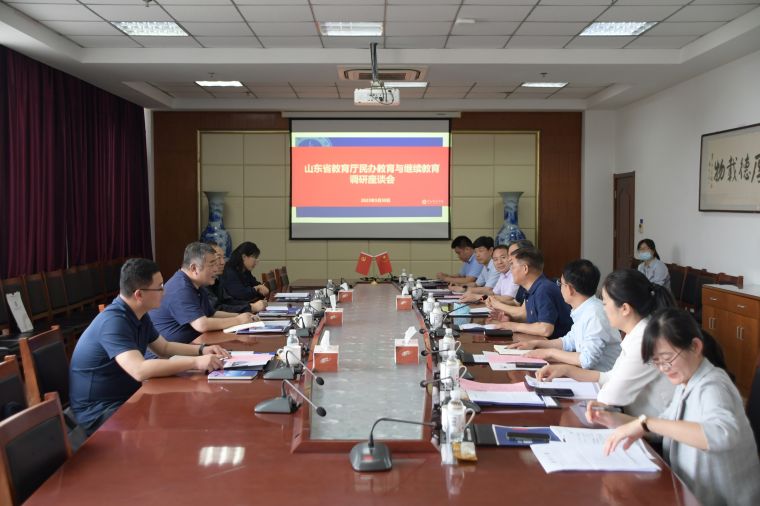 省教育厅民办教育与继续教育处领导莅临我校调研