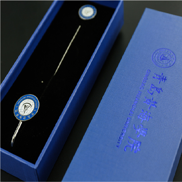 青岛黄海学院文创纪念品——校徽礼盒