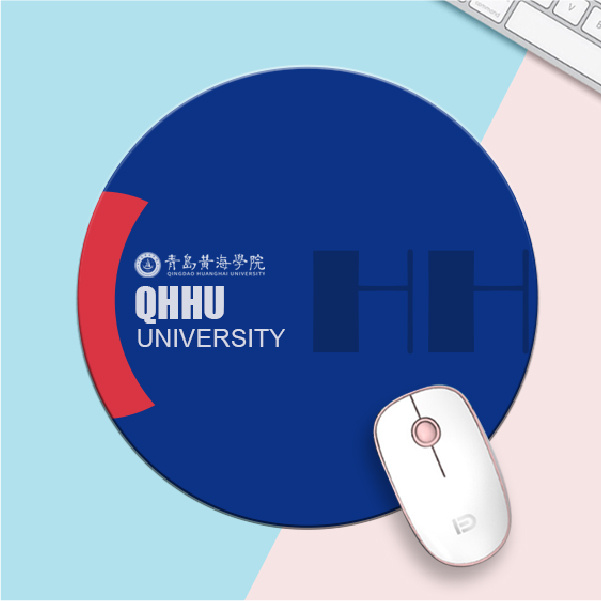 青岛黄海学院文创纪念品——黄海logo蓝红鼠标垫