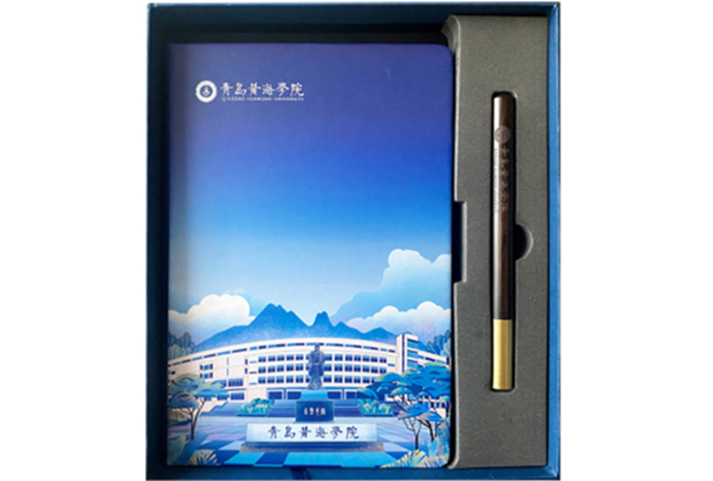 青岛黄海学院文创纪念品——手绘笔记本礼盒