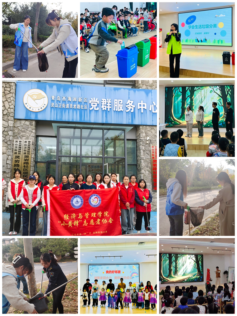 我校经济与管理学院学院喜收三份表扬信