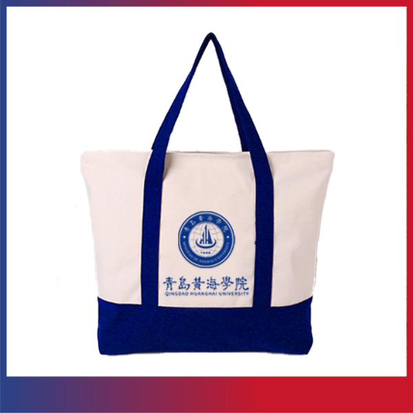青岛黄海学院文创纪念品——黄海logo帆布包