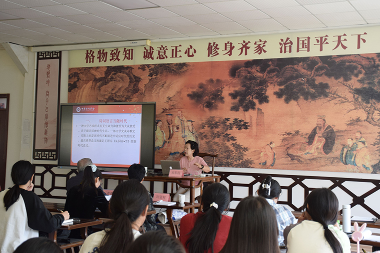 诗词名家宋彩霞来校 多场“诗教”主题活动共话文化传承