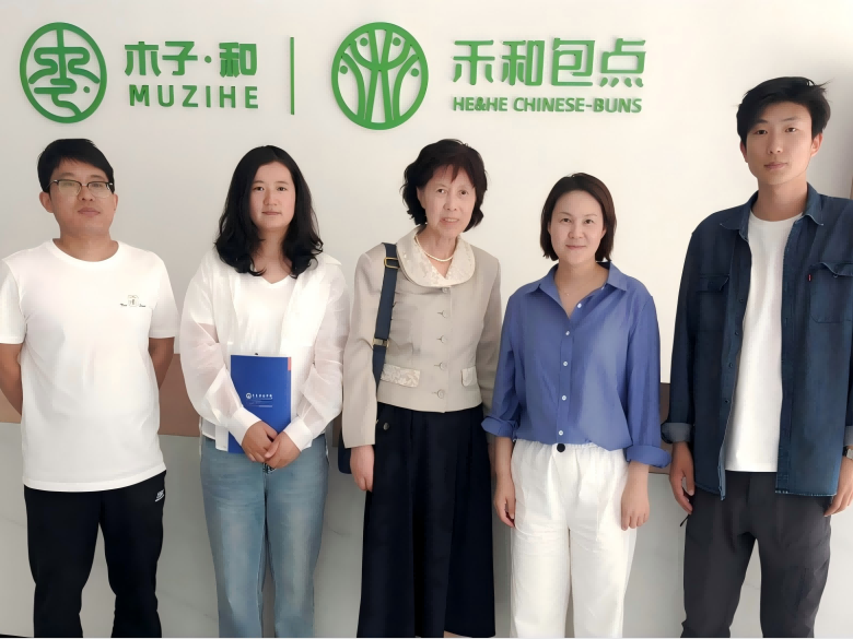 【访企拓岗】学校走访青岛木子和食品有限公司