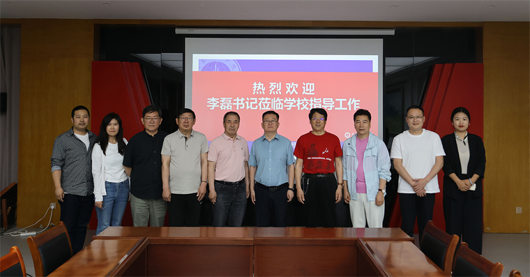 山东省艺术研究院副书记李磊来校做国家艺术基金项目申报要点及技巧讲座