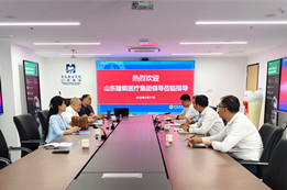 山东建钢医院院长刘建钢一行莅临青岛黄海学院交流指导